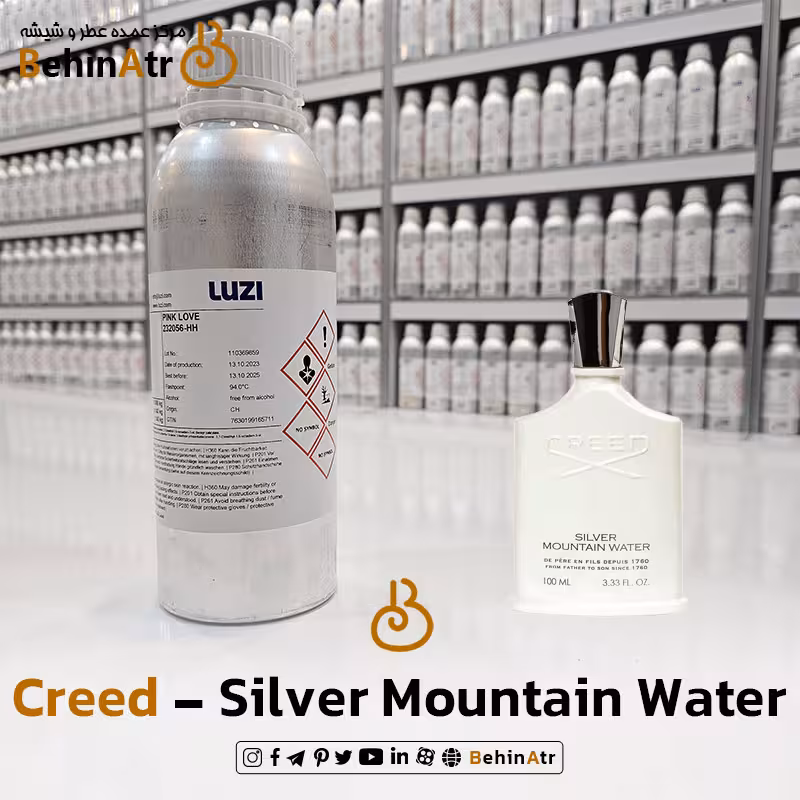اسانس عطر سیلور مانتین واتر کرید | Creed Silver Mountain Water
