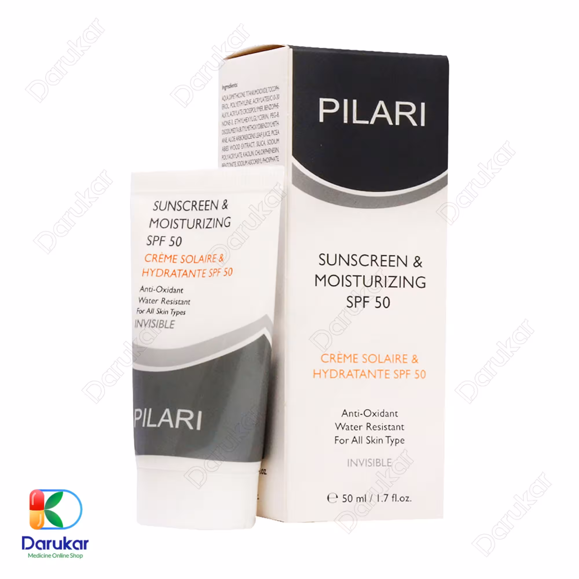 کرم ضد آفتاب و مرطوب کننده پیلاری، 50 میلی لیتر