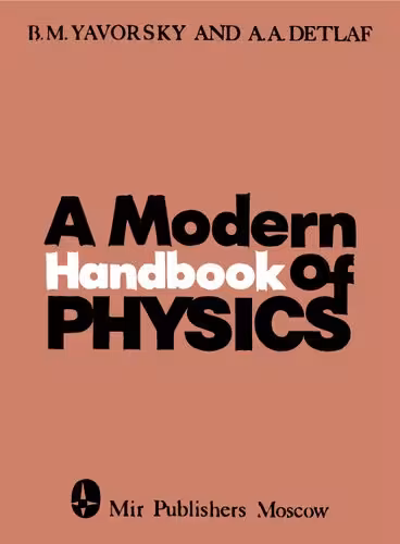 خرید و دانلود نسخه کامل کتاب Modern Handbook of Physics