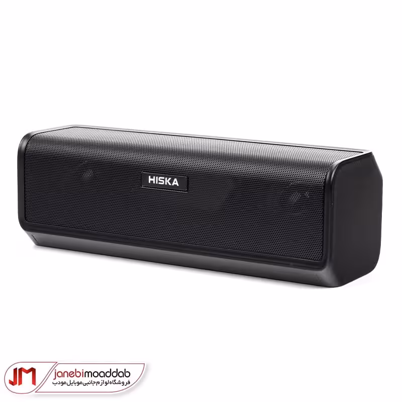 اسپیکر قابل حمل هیسکا مدل B52