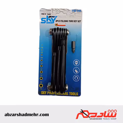 آلن مشتی خورشیدی 8 عددی اسکای