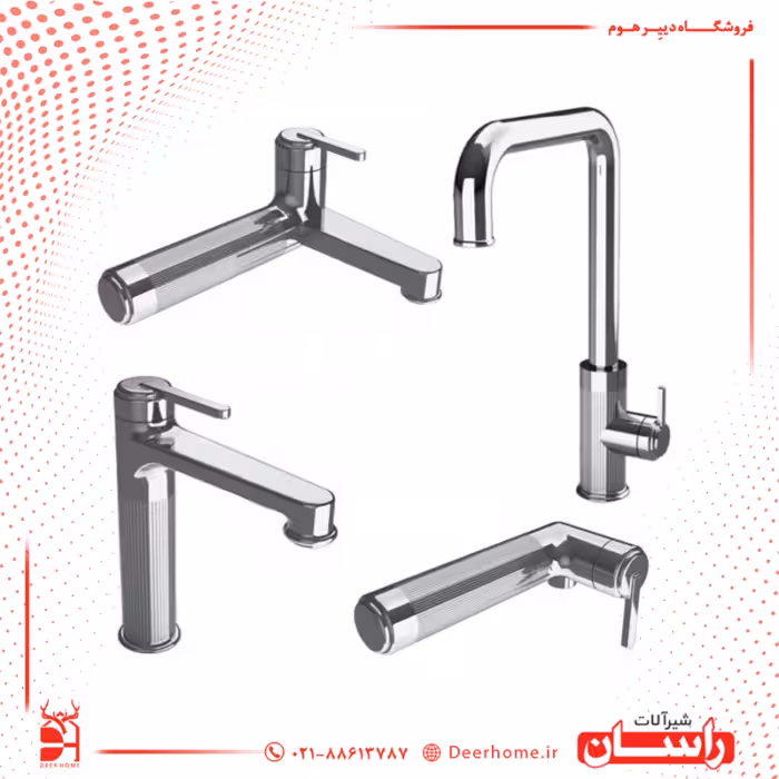 ست شیرآلات راسان مدل رزالین