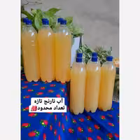 اب نارنج  شمال