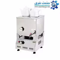 سماور گازی 20 لیتری گازی