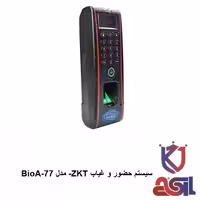 سیستم حضور و غیاب ZKT- مدل BioA-77