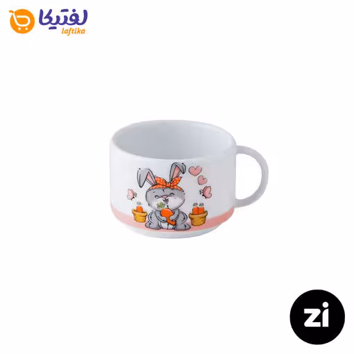 فنجان چایخوری چینی زرین Zi فرم اس هپی ربیت سایز 8