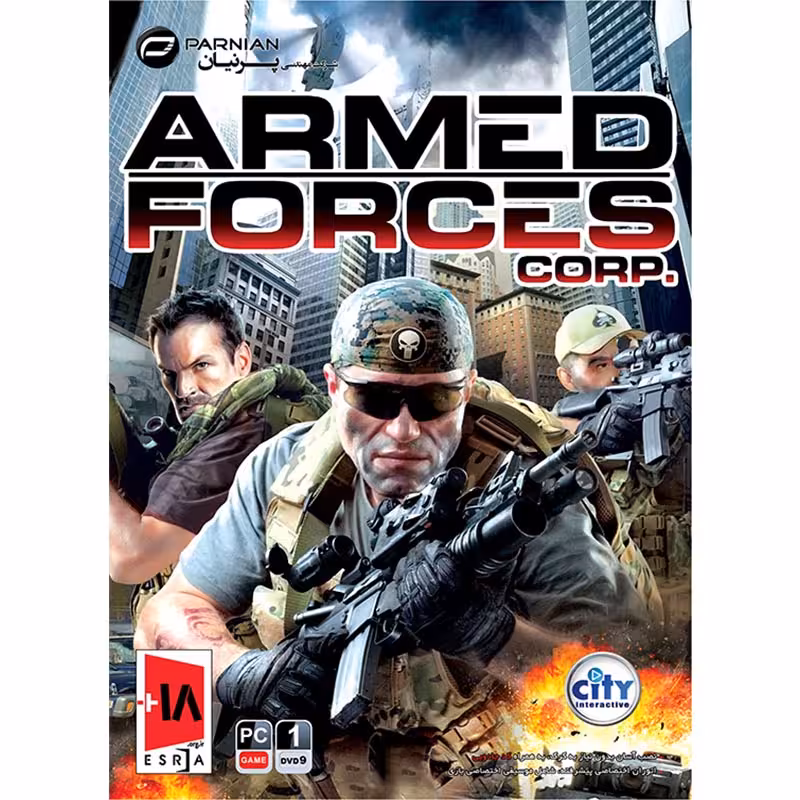 بازی کامپیوتر ARMED FORCES CROP PC 1DVD9 پرنیان