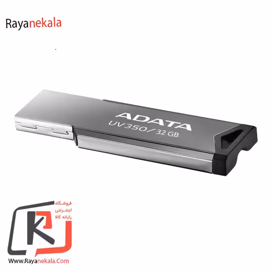 فلش مموری ای دیتا مدل UV350 ظرفیت 32گیگابایت