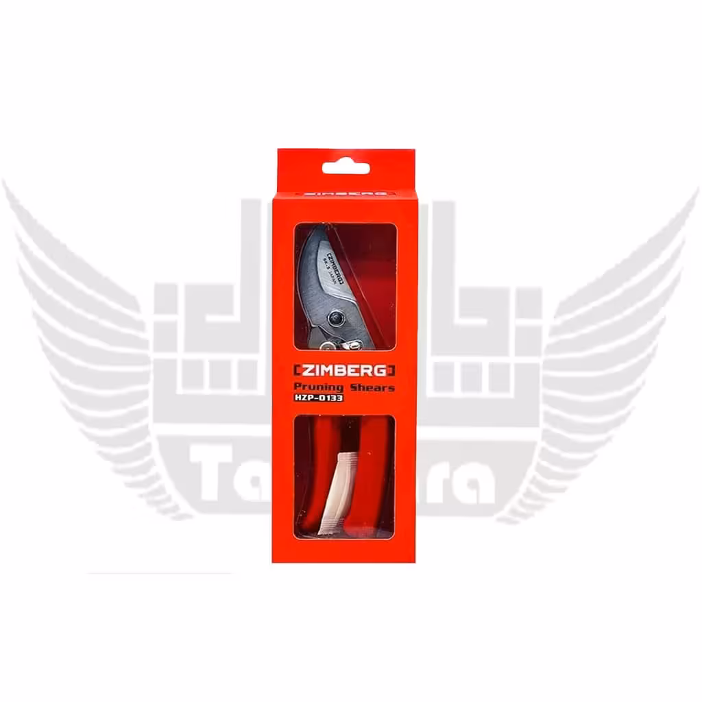 قیچی باغبانی زیمبرگ مدل HZP-0133