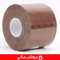 خرید چسب کنزیوتیپ قهوه ای 5x5 چسب فیکس عضله 2md کنزیولوژی