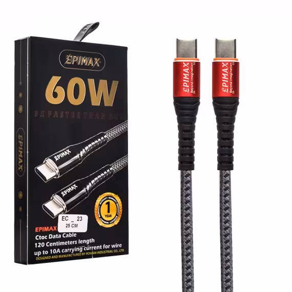 کابل تایپ سی به تایپ سی (C-Type to C-Type) اپیمکس (EPIMAX) طول 25 سانتی متر مدل 2