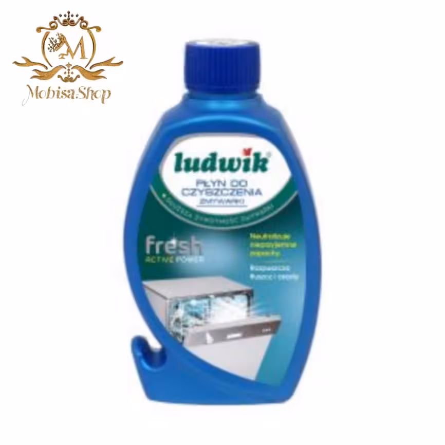 جرم گیر ماشین ظرفشویی لودویک Ludwik حجم 250 میل