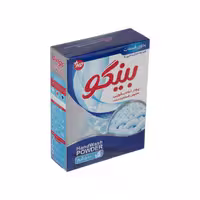 پودر دستی لباسشویی بینگو 500 گرمی