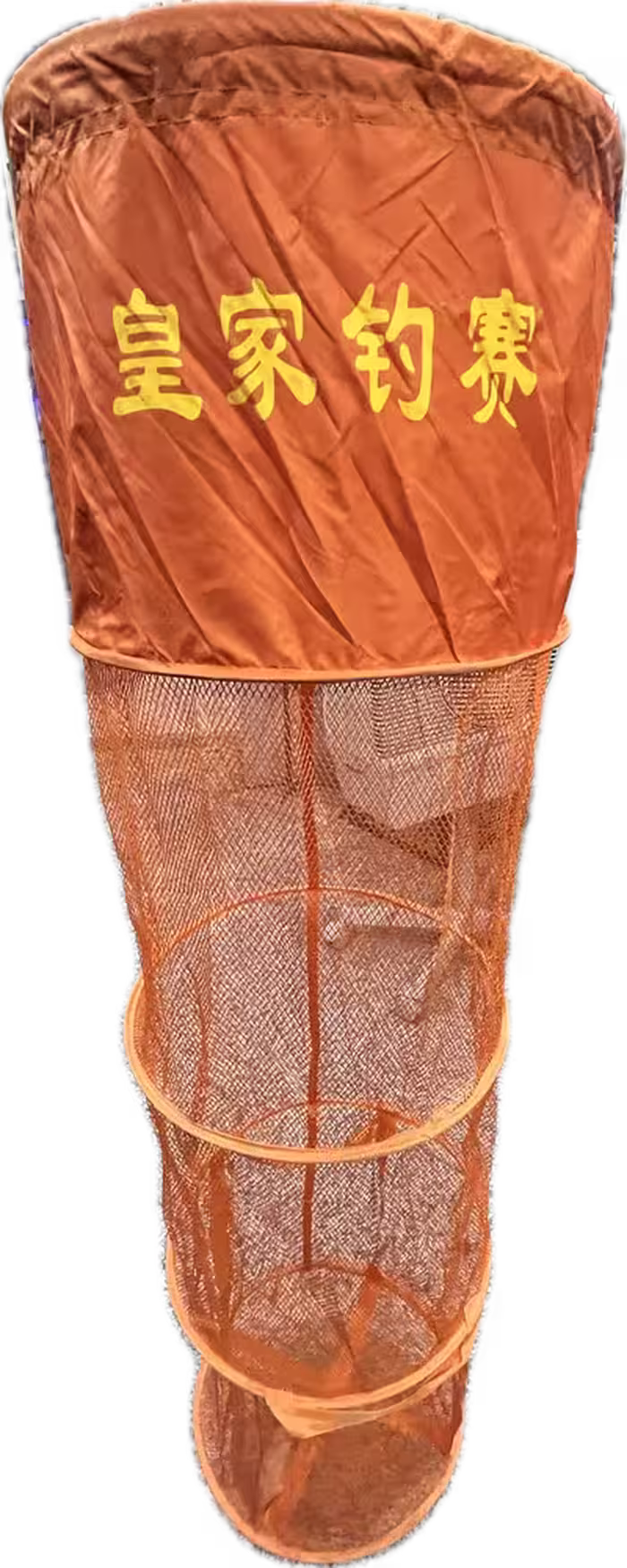 زنده نگهدار ماهیگیری تونلی 130cm بزرگ