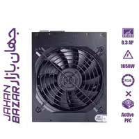 پاور کامپیوتر 1650 وات فاطر مدل RM1650X
