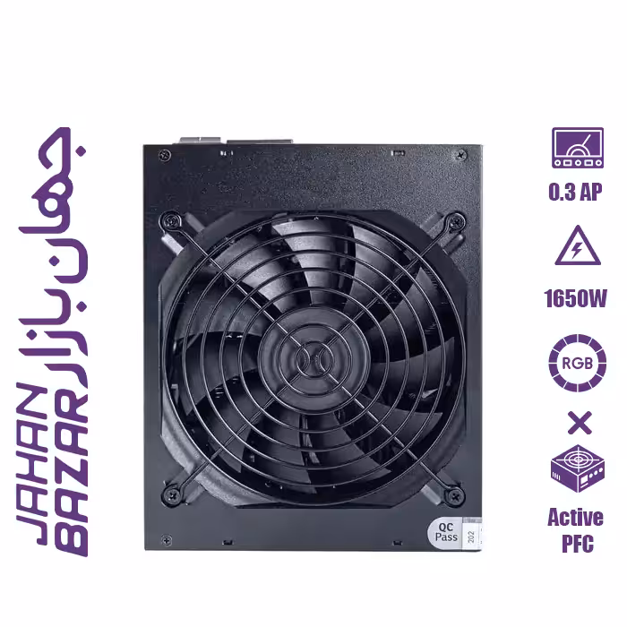 پاور کامپیوتر 1650 وات فاطر مدل RM1650X