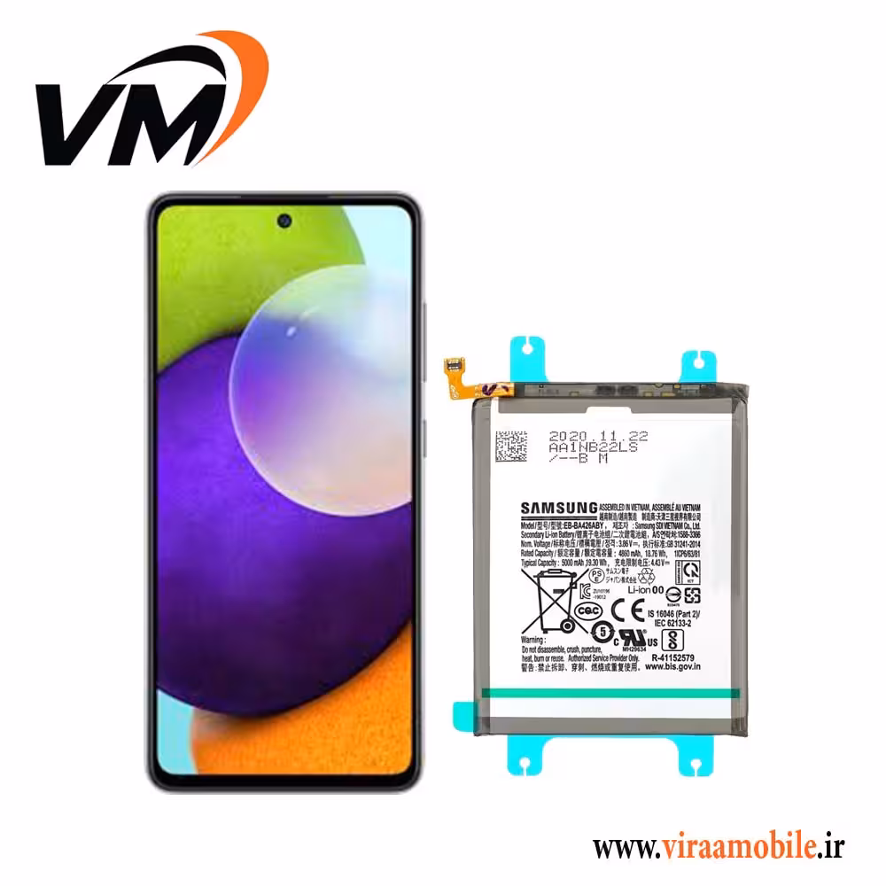 باتری اصلی سامسونگ Galaxy A72