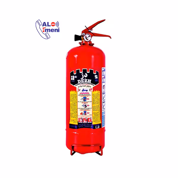 کپسول آتش نشانی پودری سه کیلویی دژ