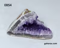 سنگ زینتی آمیتیست