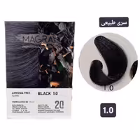 کیت رنگ مو بدون آمونیاک ماگرای مشکی MAGRAY 10
