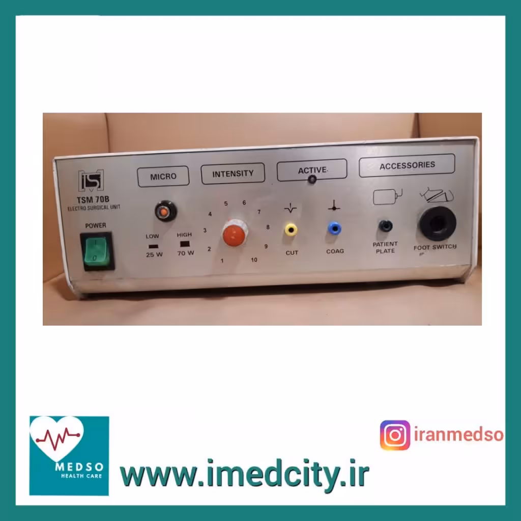 الکترو کوتر مونوپلار TS M70B کارکرده