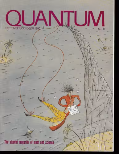 خرید و دانلود نسخه کامل کتاب Quantum Volume 1
