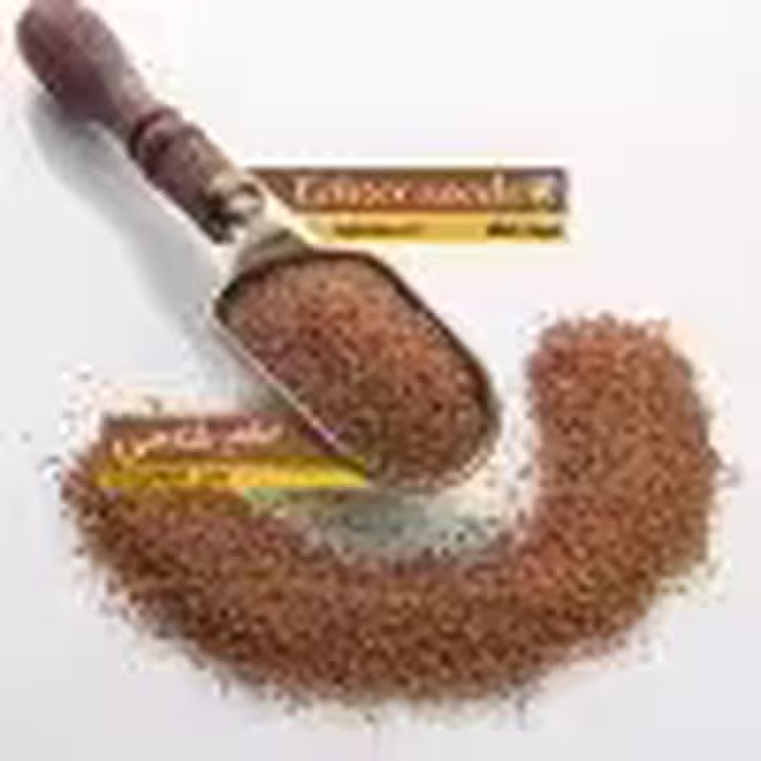 تخم شاهی