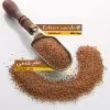 تخم شاهی