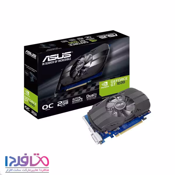 کارت گرافیک ایسوس مدل GT1030 PH OC 2GB