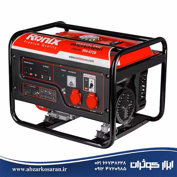 موتور برق Ronix مدل RH-4728