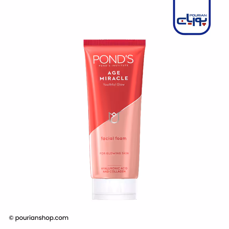 فوم شستشوی جوانساز پوست صورت پوندز 100 گرمی _ POND&#039;S Age Miracle Youthful Glow Face Wash