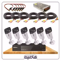 پکیج فروشگاهی 6 دوربین  8کانال برایتون