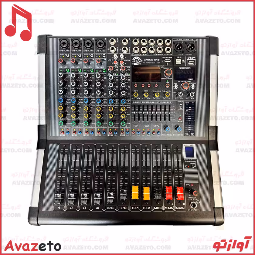 پاور میکسر جاسکو JASCO 545