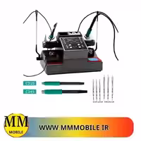 هویه دو قلو آیفن Aifen A902 با 2 دسته C210/C245