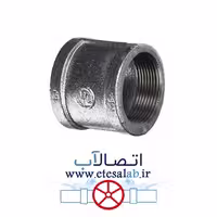 بوشن گالوانیزه 1/2-1 در 2 اینچ