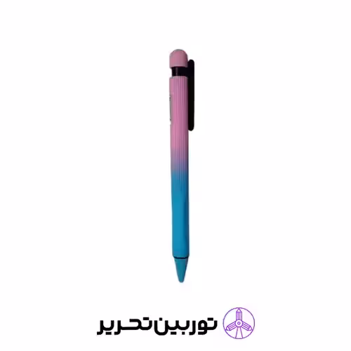 اتود پاستلی ادل صورتی-آبی