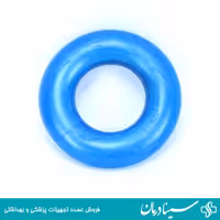 خرید حلقه ورزش مچ سایز 9CM حلقه ورزش دست لاستیکی آبی