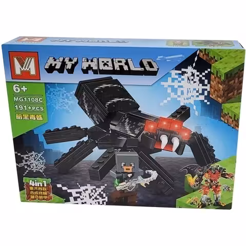 لگو ماینکرافت ایتم MG1108C