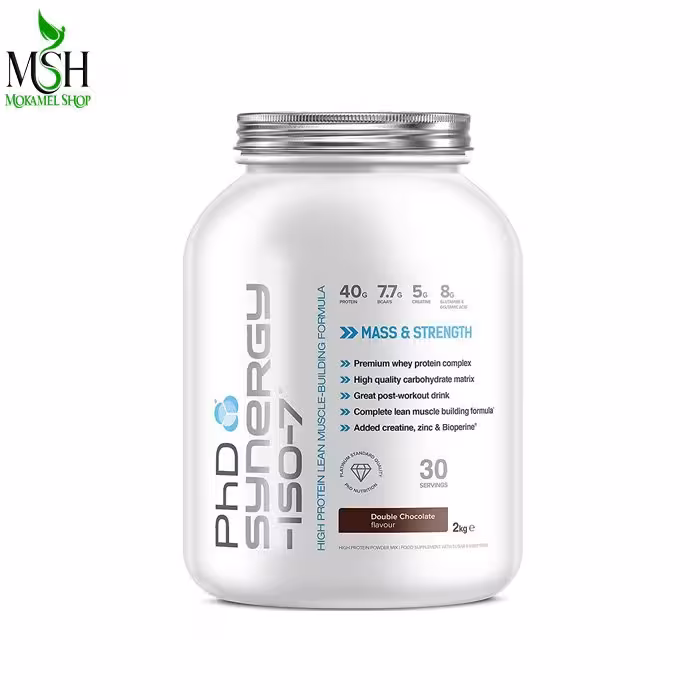 سینرژی ایزو 7 پی اچ دی | PhD Synergy Iso 7