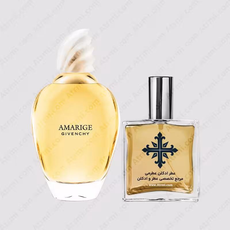 عطر ادکلن عطرمی مدل آماریج زنانه – Atrmi Amarige Women