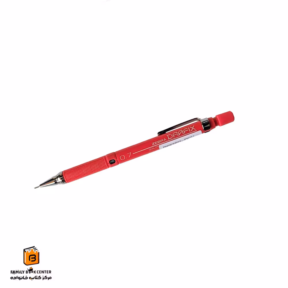 اتود 0.7 قرمز DRAFIX زبرا (ZEBRA)