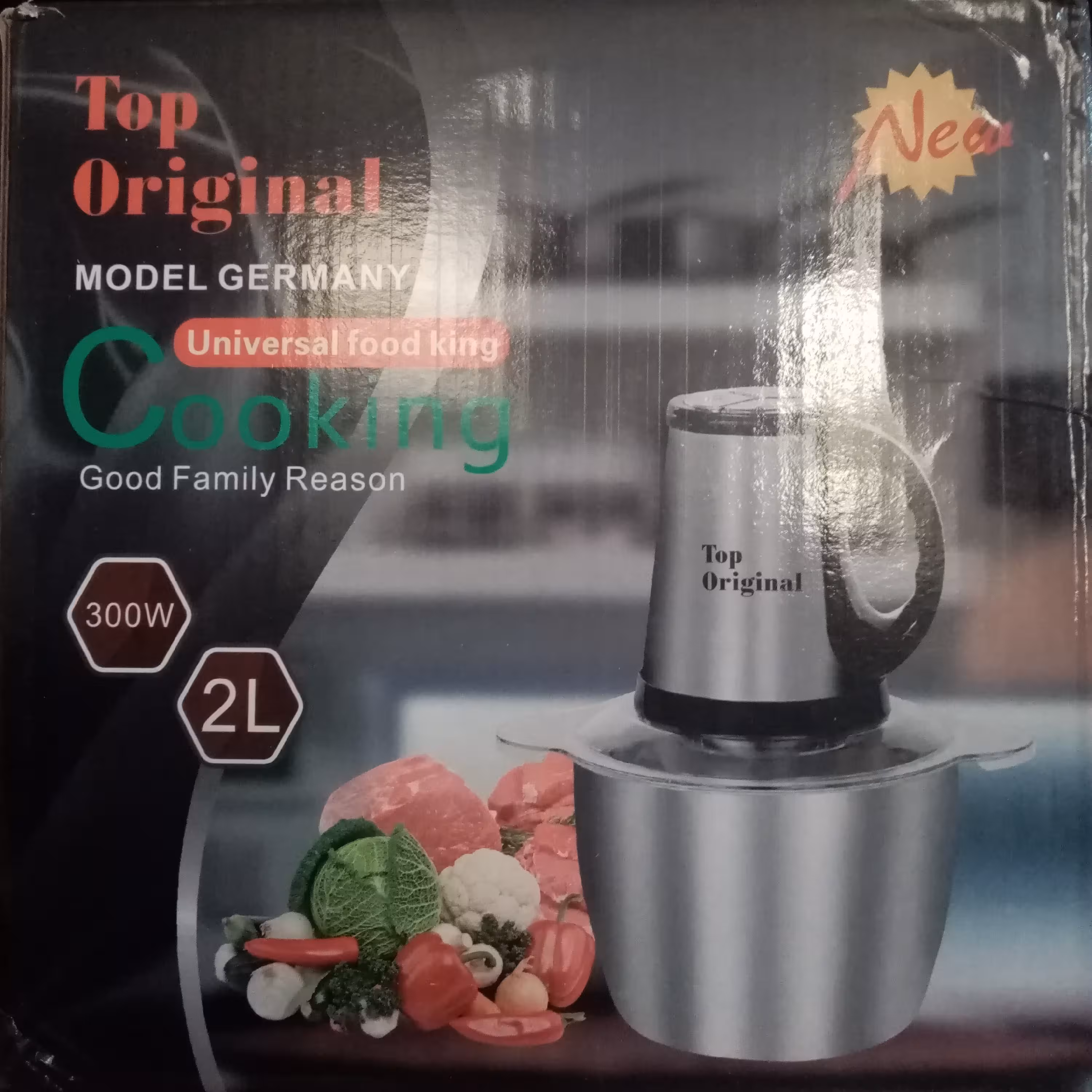 خردکن کوکینگ 2لیتری دسته دار