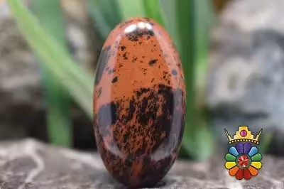 ابسیدین ماهاگونی