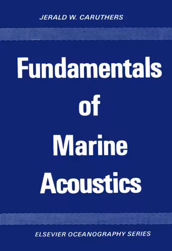 خرید و دانلود نسخه کامل کتاب Fundamentals of Marine Acoustics