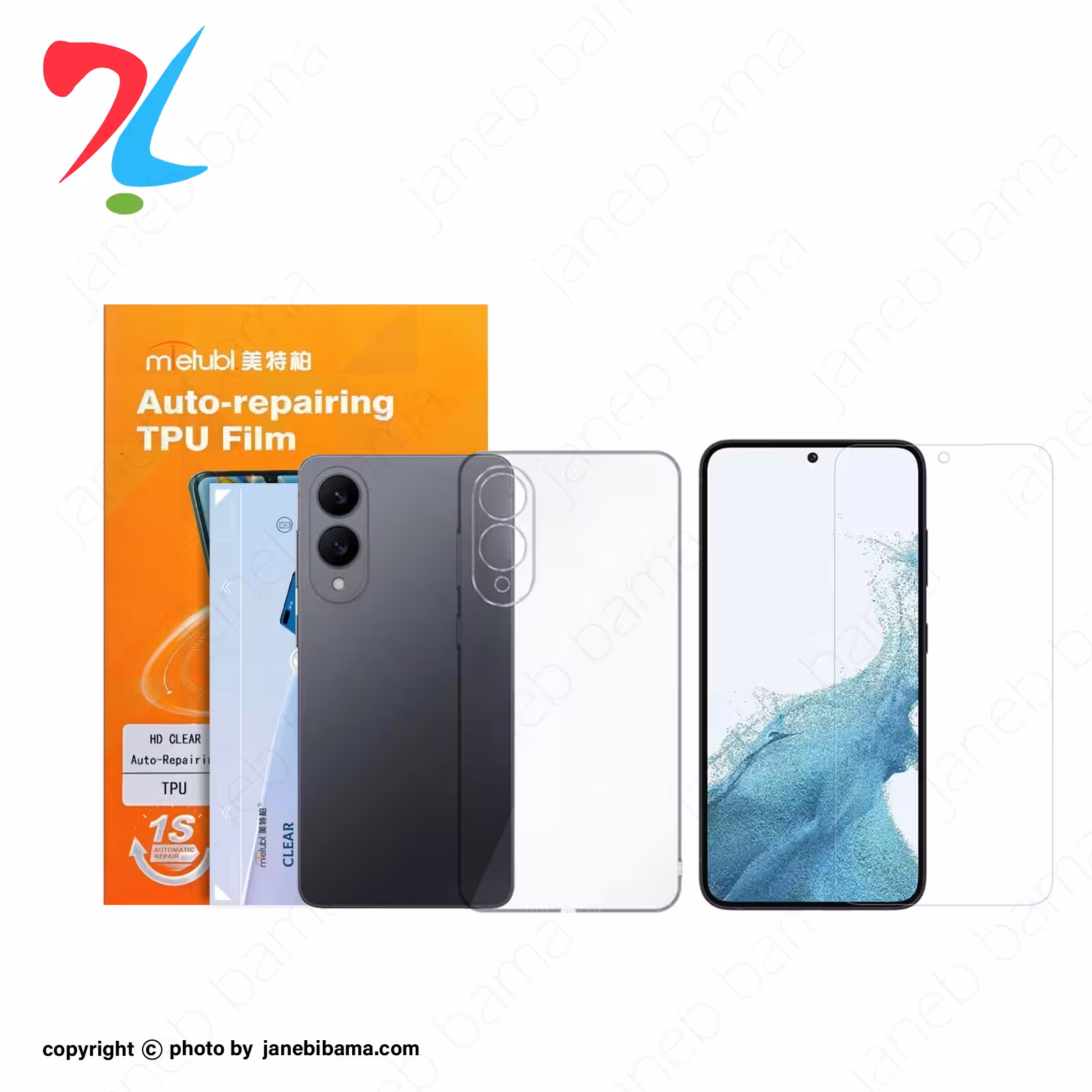 گلس سامسونگ Galaxy s25 edge مدل نانو هیدروژل شفاف برند میتوبل