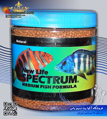 گرانول medium fish ماهیان متوسط 2 میل اسپکتروم