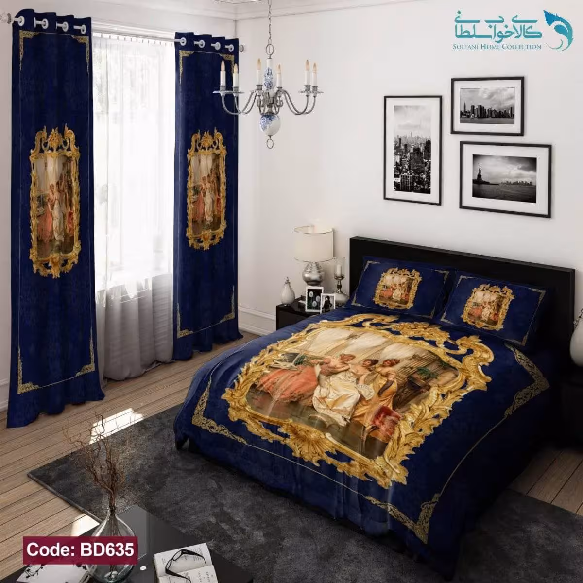 روتختی طرح نقاشی کلاسیک دو نفره کد BD635
