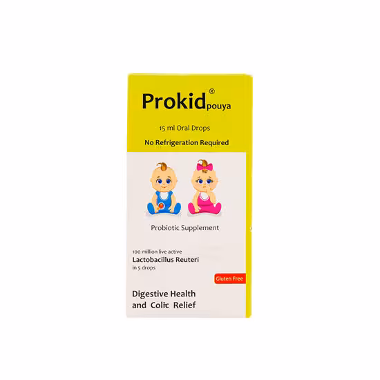 قطره خوراکی پروکید پویا گسترش میلاد فارمد - داروخانه آنلاین بوکان