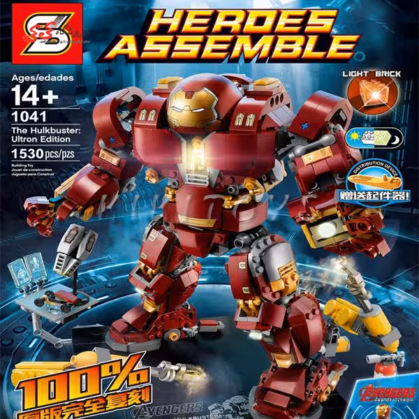 لگو هالک باستر غول پیکر اس وای SY1041