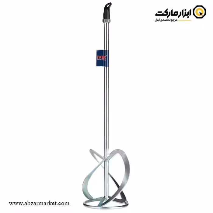 میله همزن مصالح ایوک رو به پایین مدل K-8202